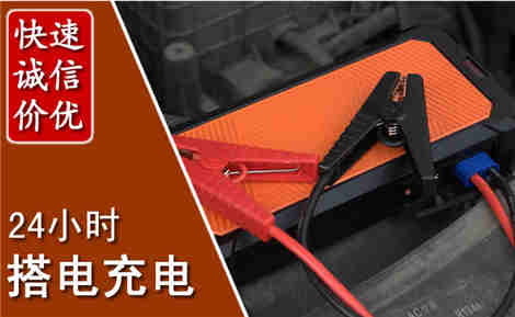 榆中污水池抽污案例
