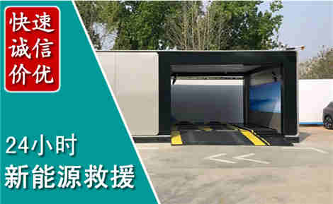 榆中化粪池清理清掏